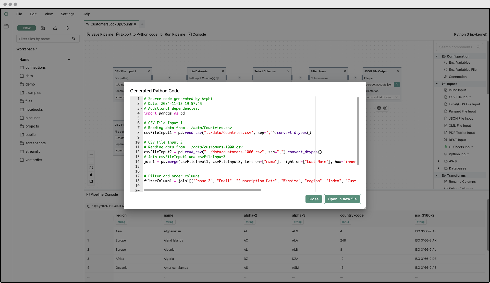 Step 3 Screenshot